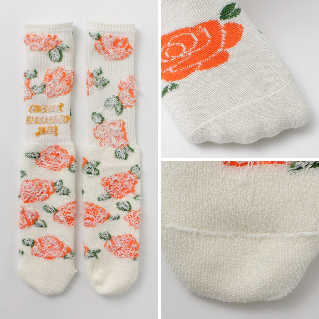 Avoir une fleur de chaussettes / équipage reconnaissante