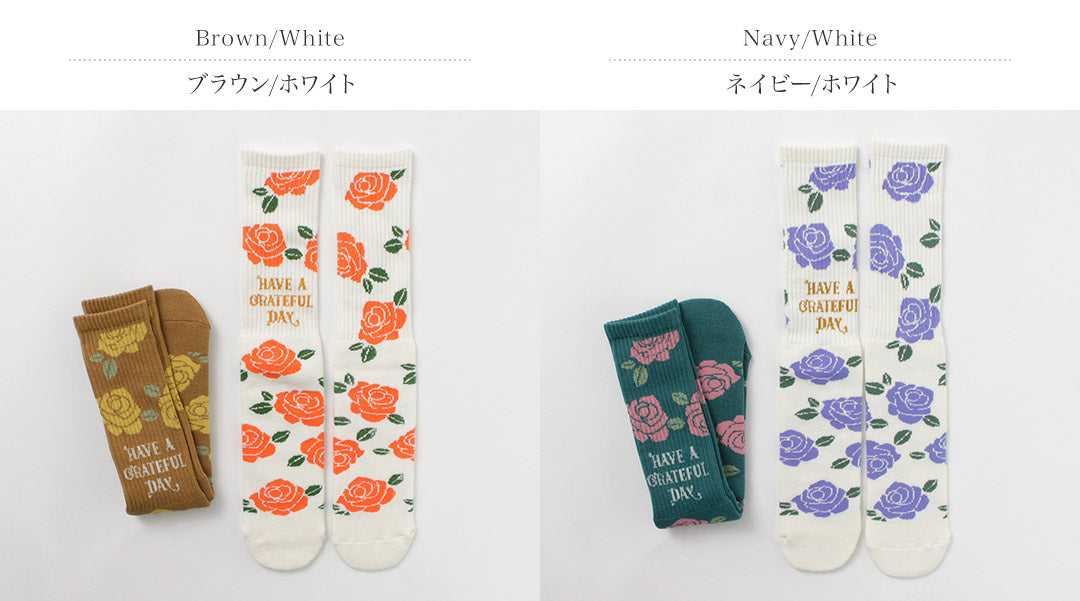 Avoir une fleur de chaussettes / équipage reconnaissante