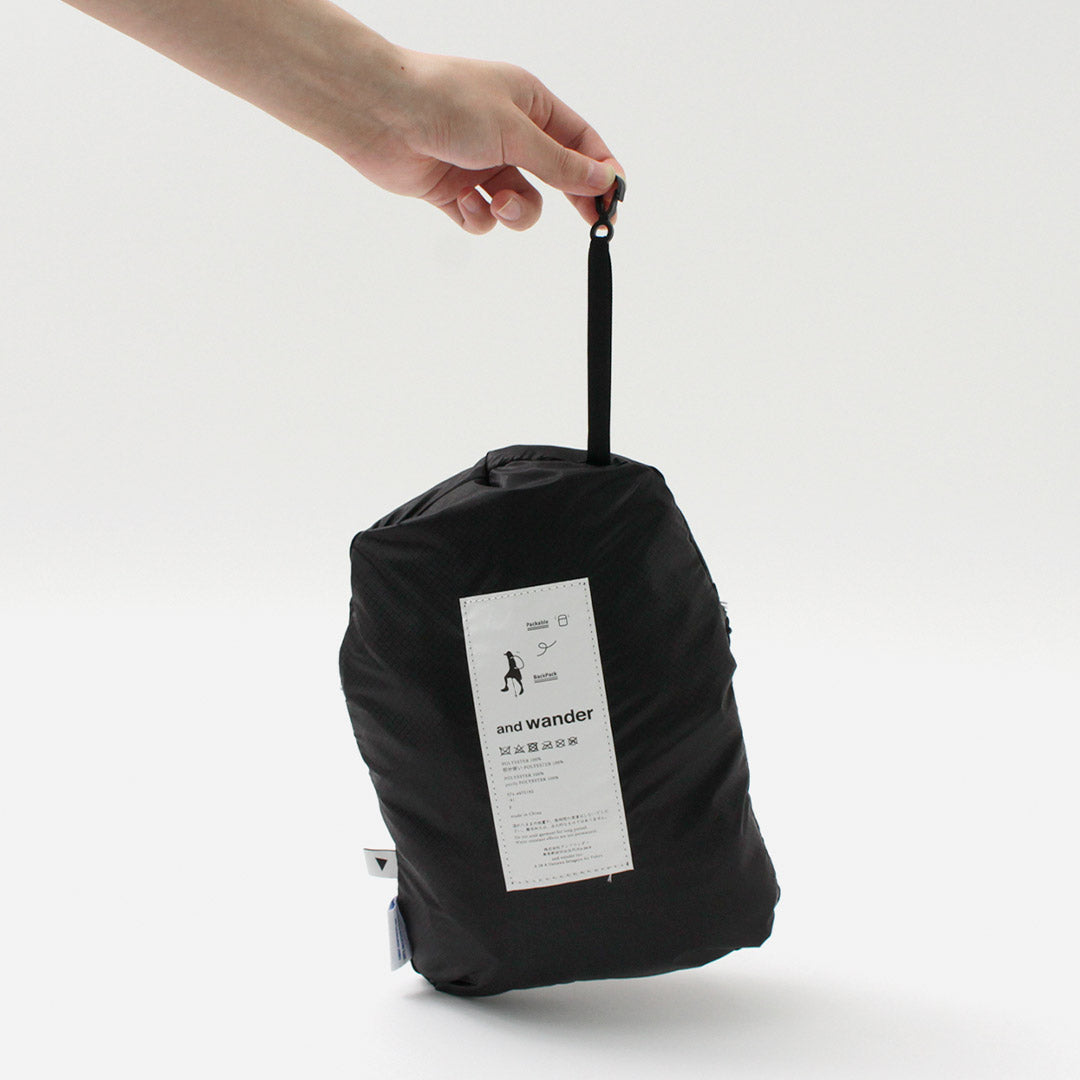 和漫游 / ecopak 20L日报