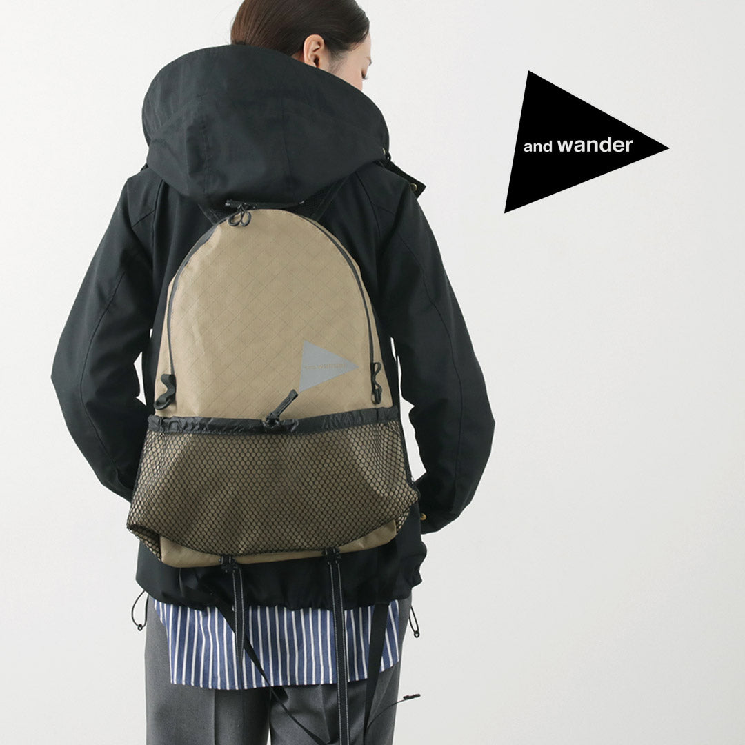 和漫游 / ecopak 20L日报