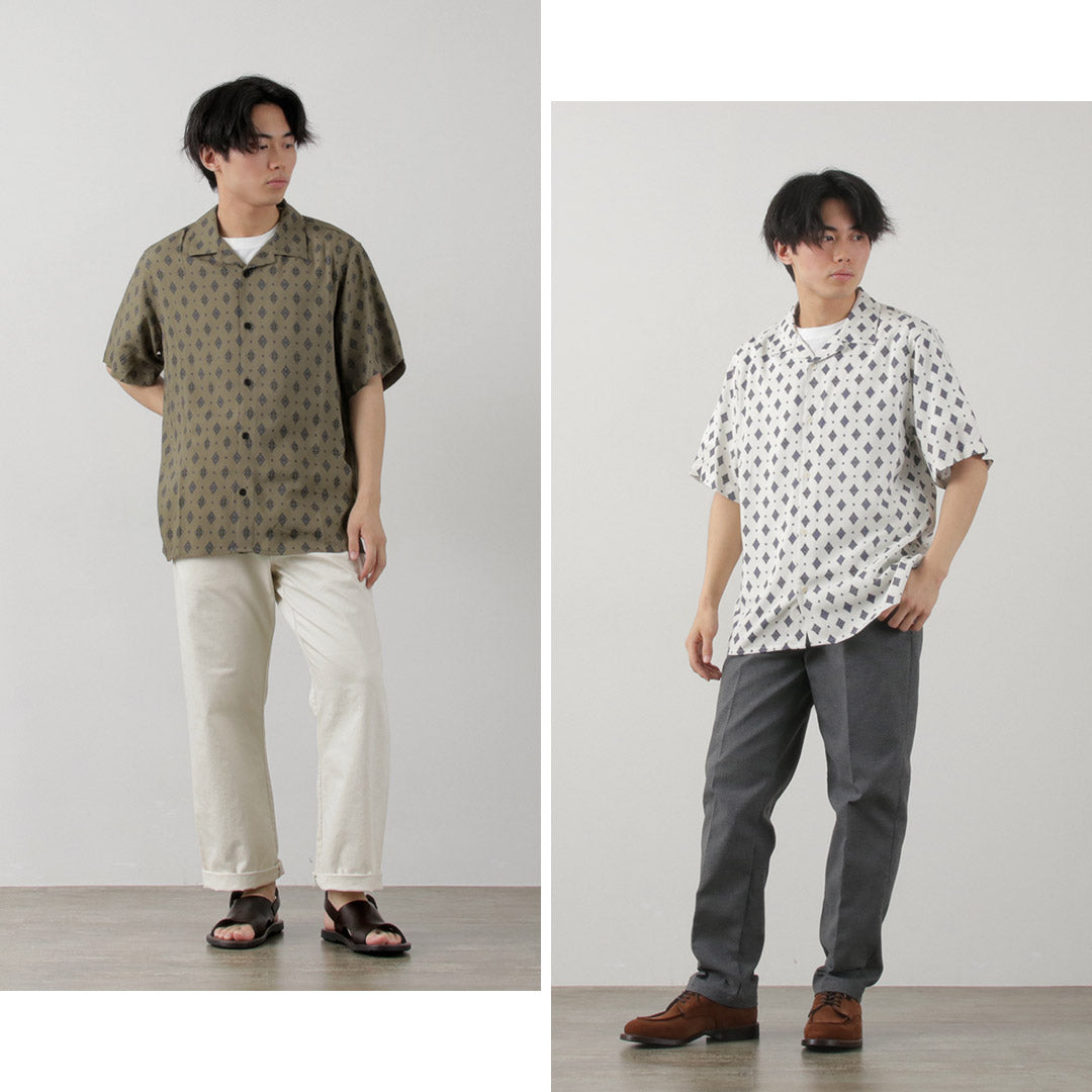 Cera londres / didcot camisa de manga corta ditsy baldoso