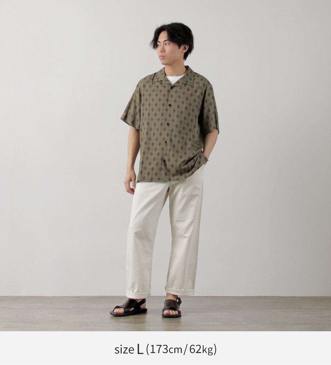 Cera londres / didcot camisa de manga corta ditsy baldoso
