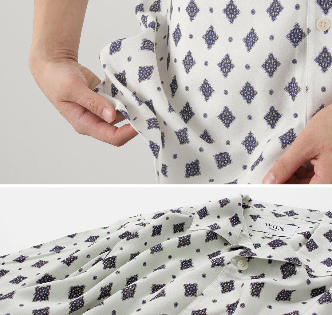 Cera londres / didcot camisa de manga corta ditsy baldoso