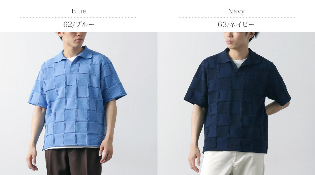 COOHEM / Links Check Knit Pullover