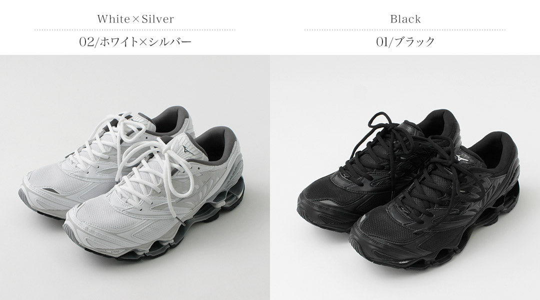 Baskets mizuno / wave prophécy ls