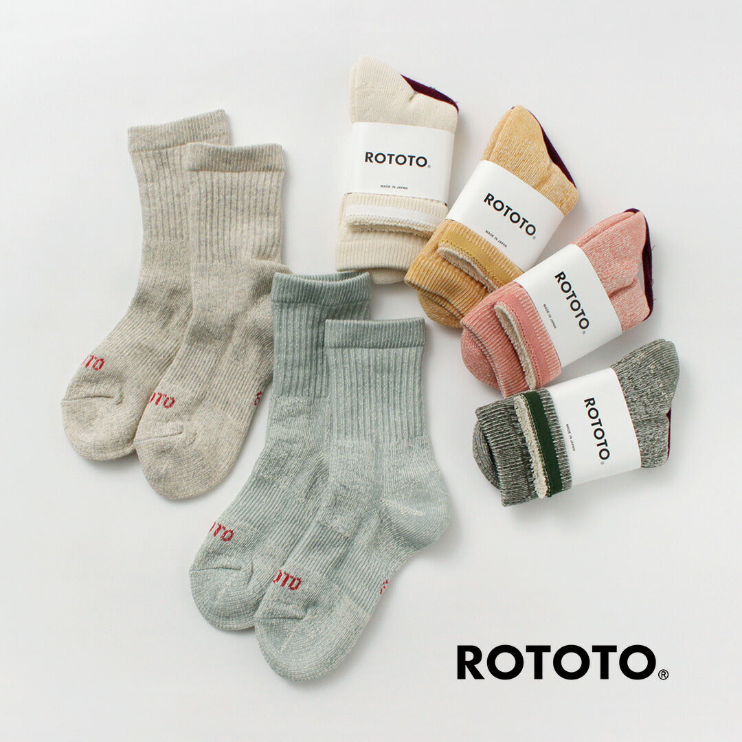 Rototo / Double Face Mini Crew Socks有机棉