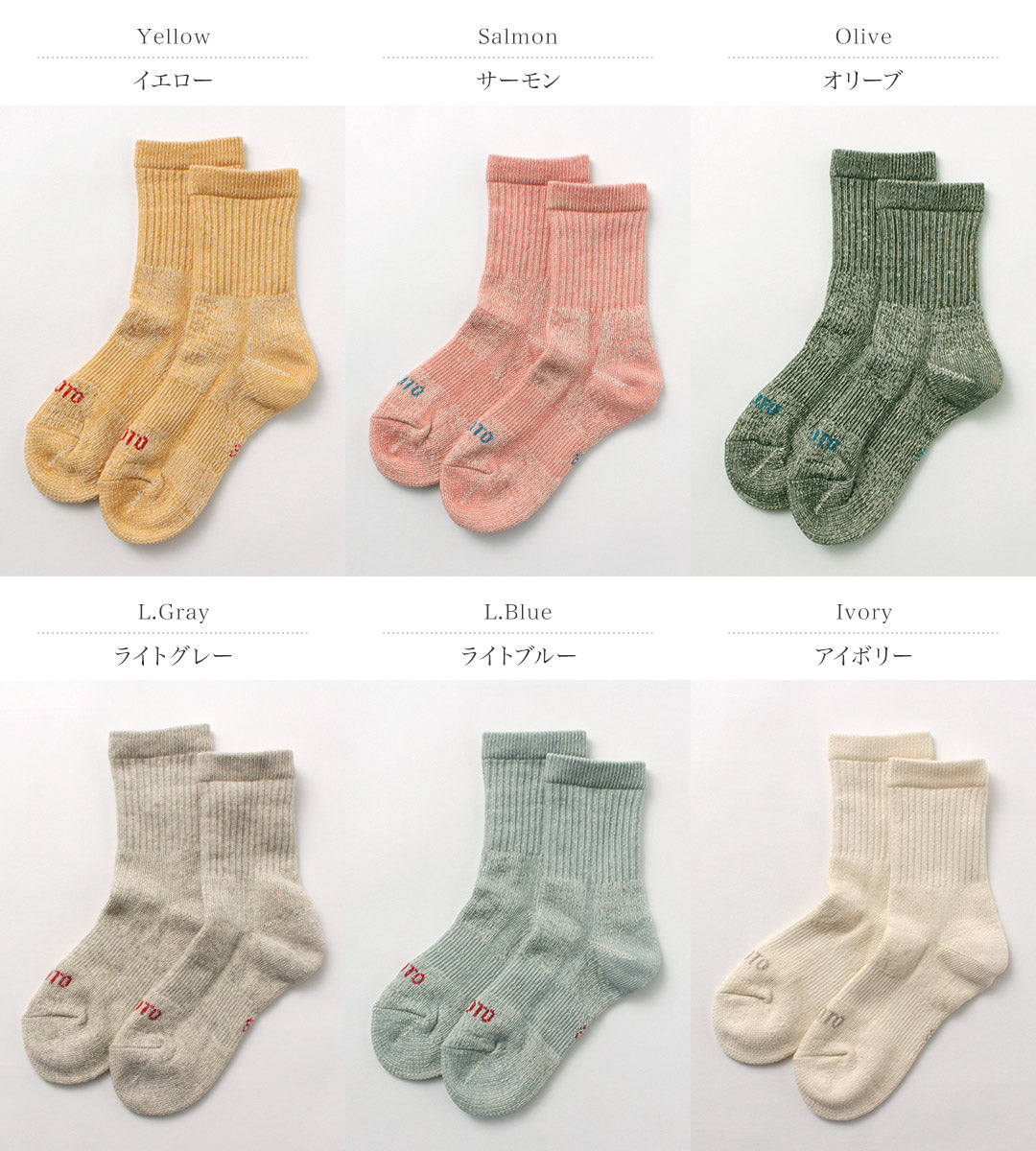 Rototo / Double Face Mini Crew Socks有机棉