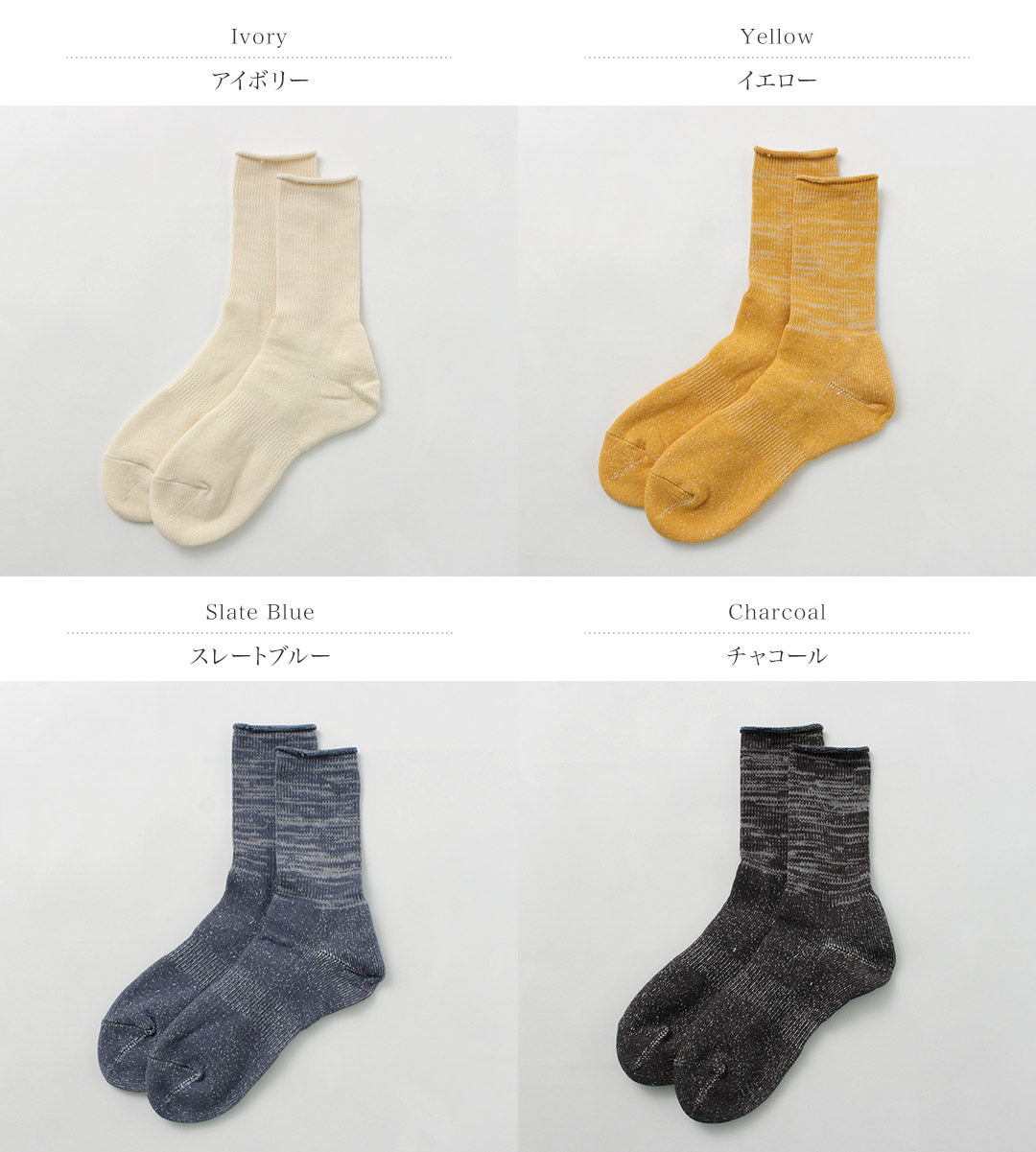 ROTOTO / Japanese Paper Pile Crew Socks