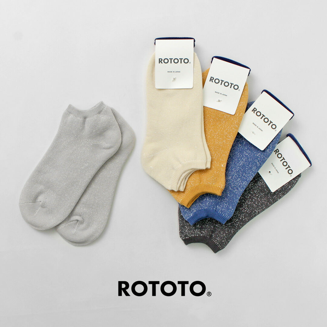 Calcetines cortos de pila Rototo / washi