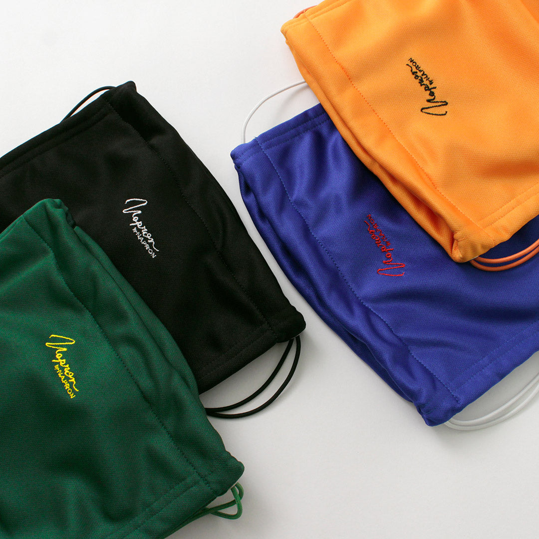 Napron / Track Paciente Bag S
