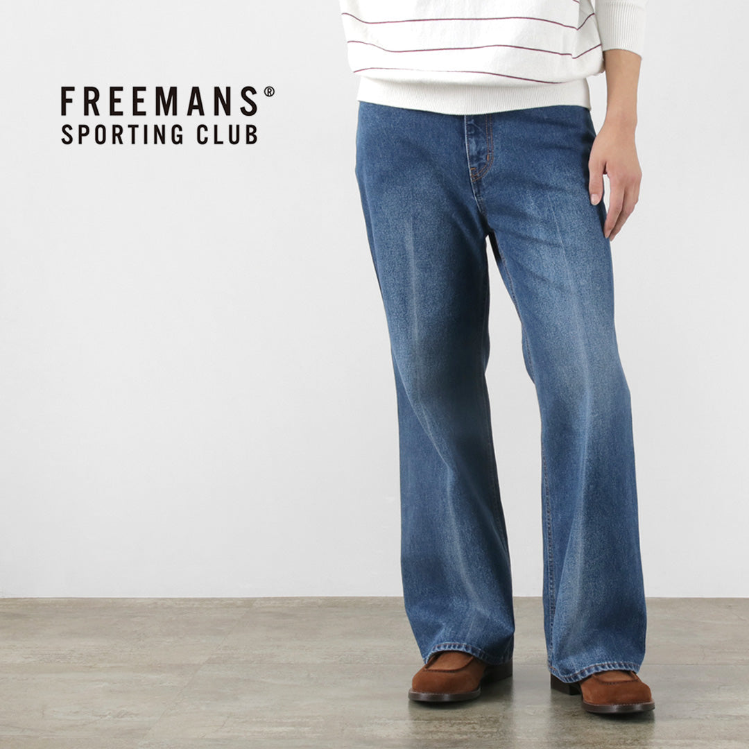 Freemans體育俱樂部 /弗朗西斯靴子切割牛仔褲中心摺痕