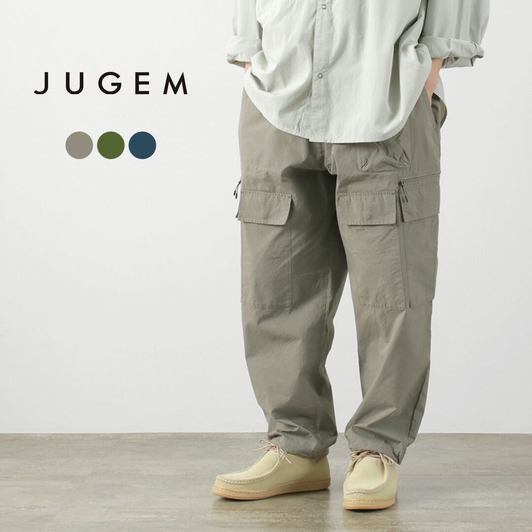 JUGEM / Ranger Trousers 1