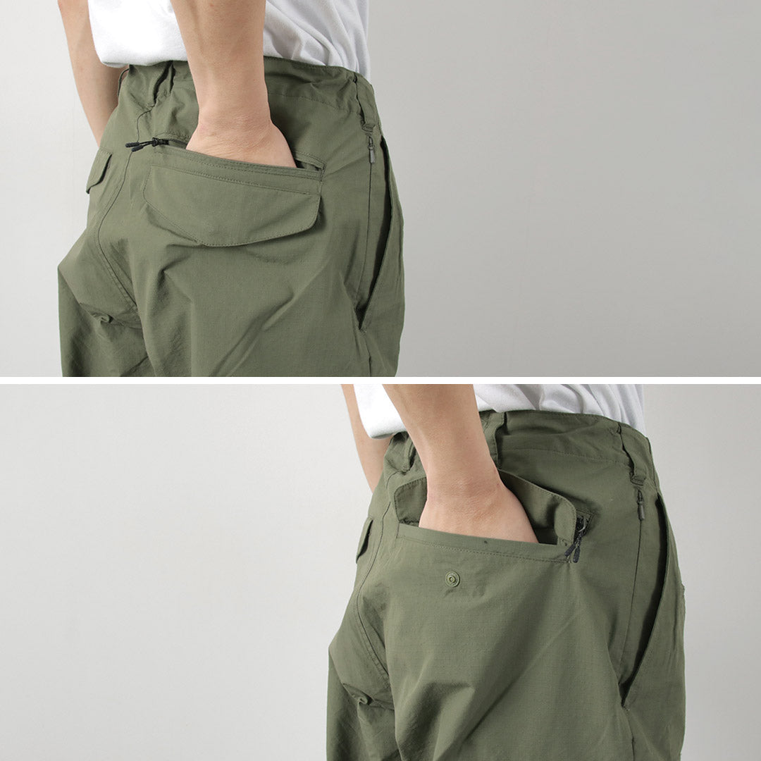JUGEM / Ranger Trousers 1