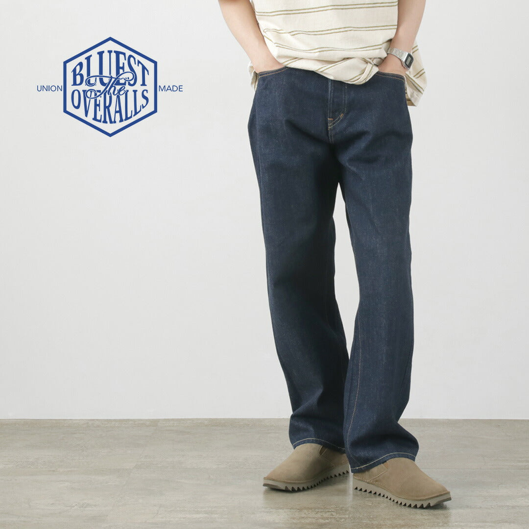 El overol más azul / pantalones de mezclilla de silueta grandes