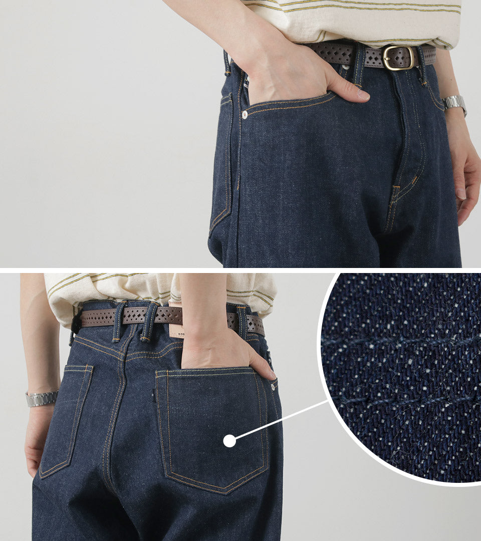 El overol más azul / pantalones de mezclilla de silueta grandes