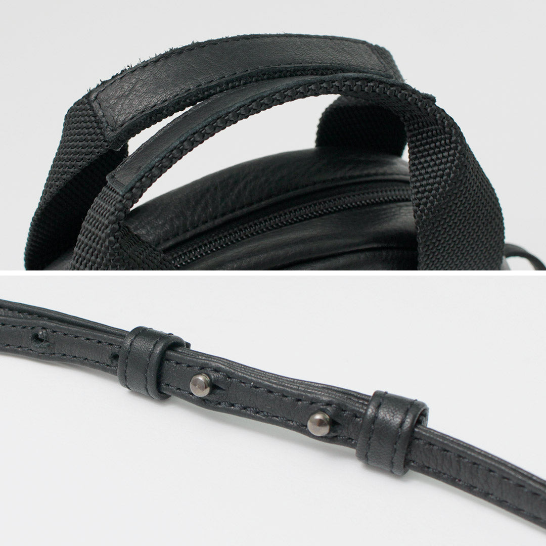 Fujito / Leather Helmet Pouch