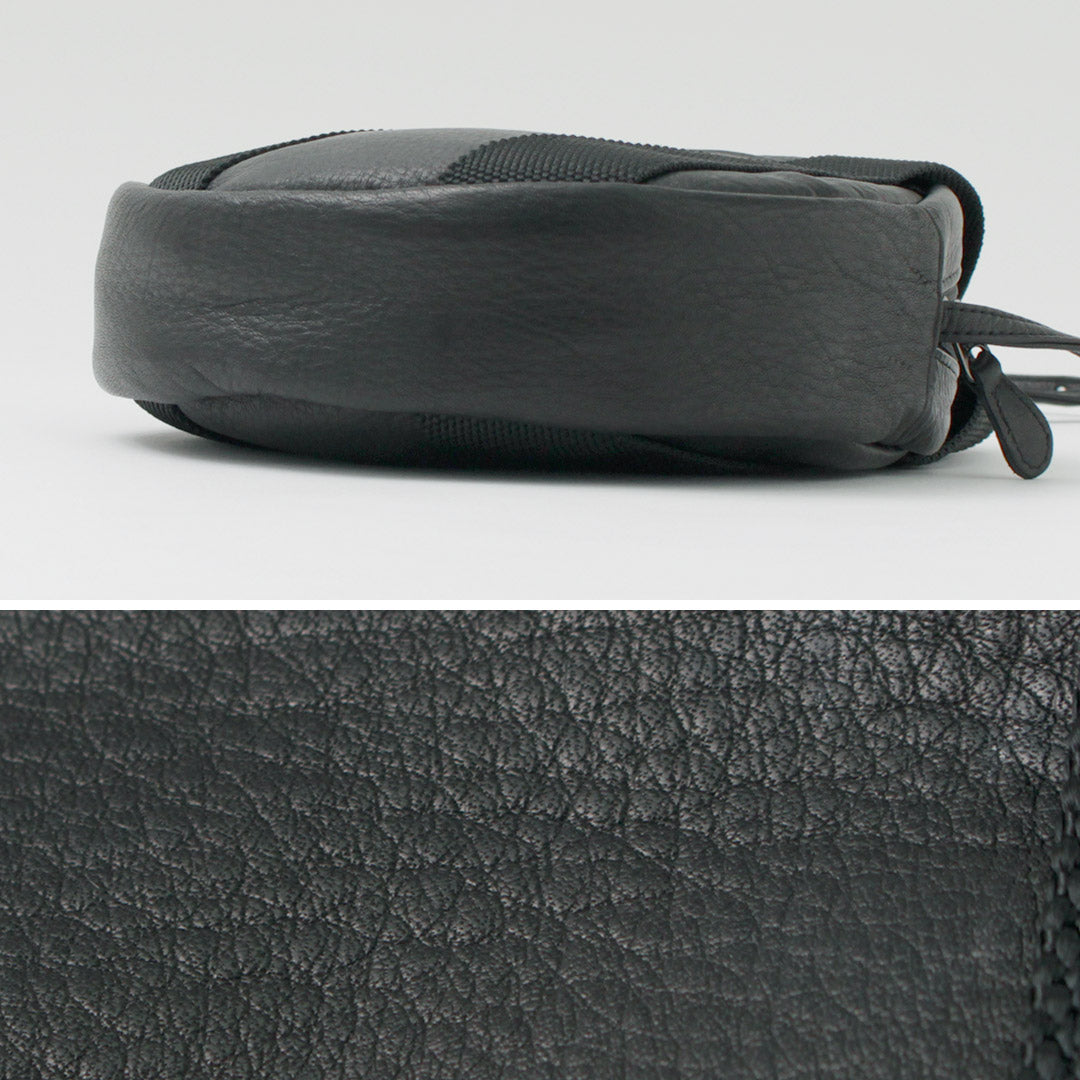 Fujito / Leather Helmet Pouch