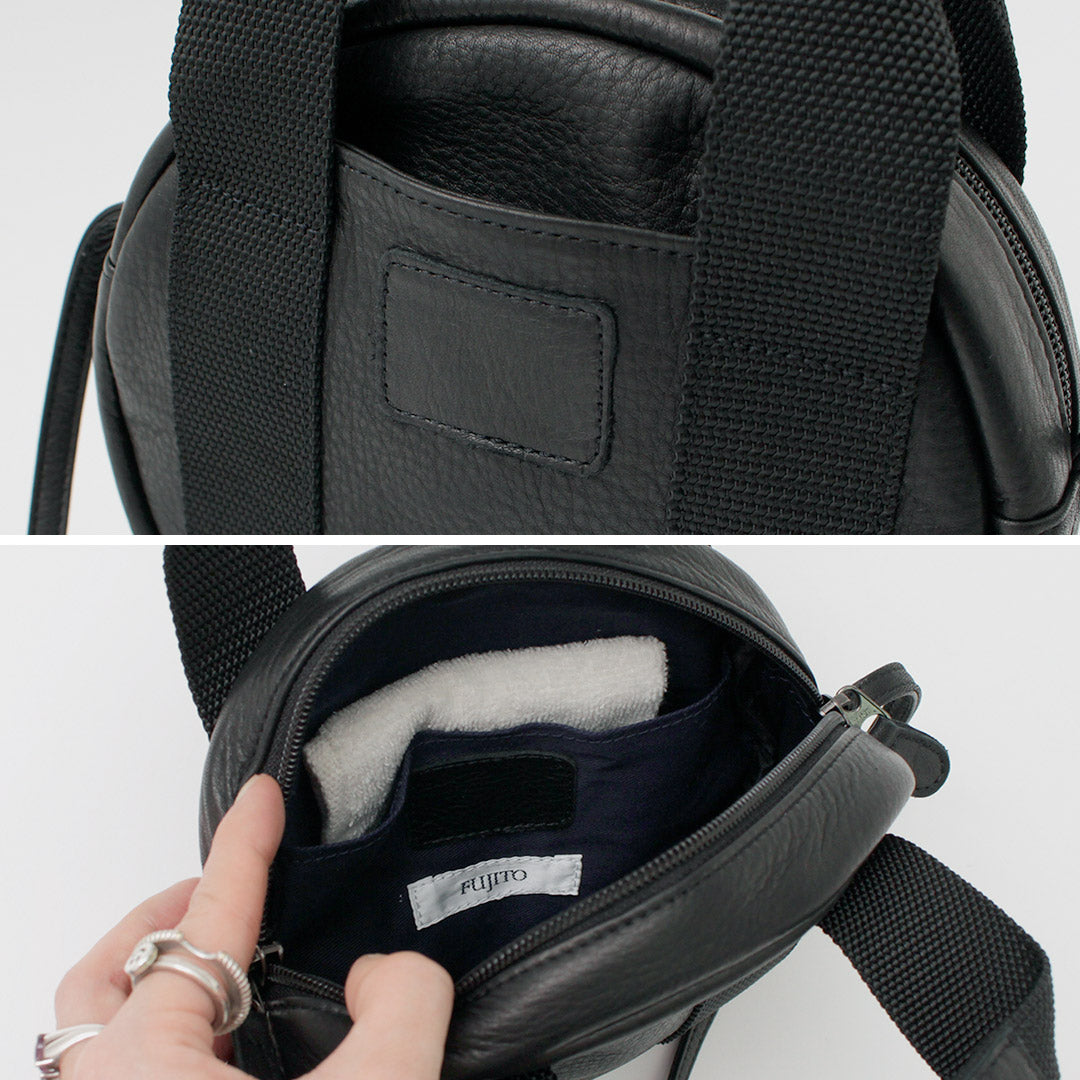 Fujito / Leather Helmet Pouch