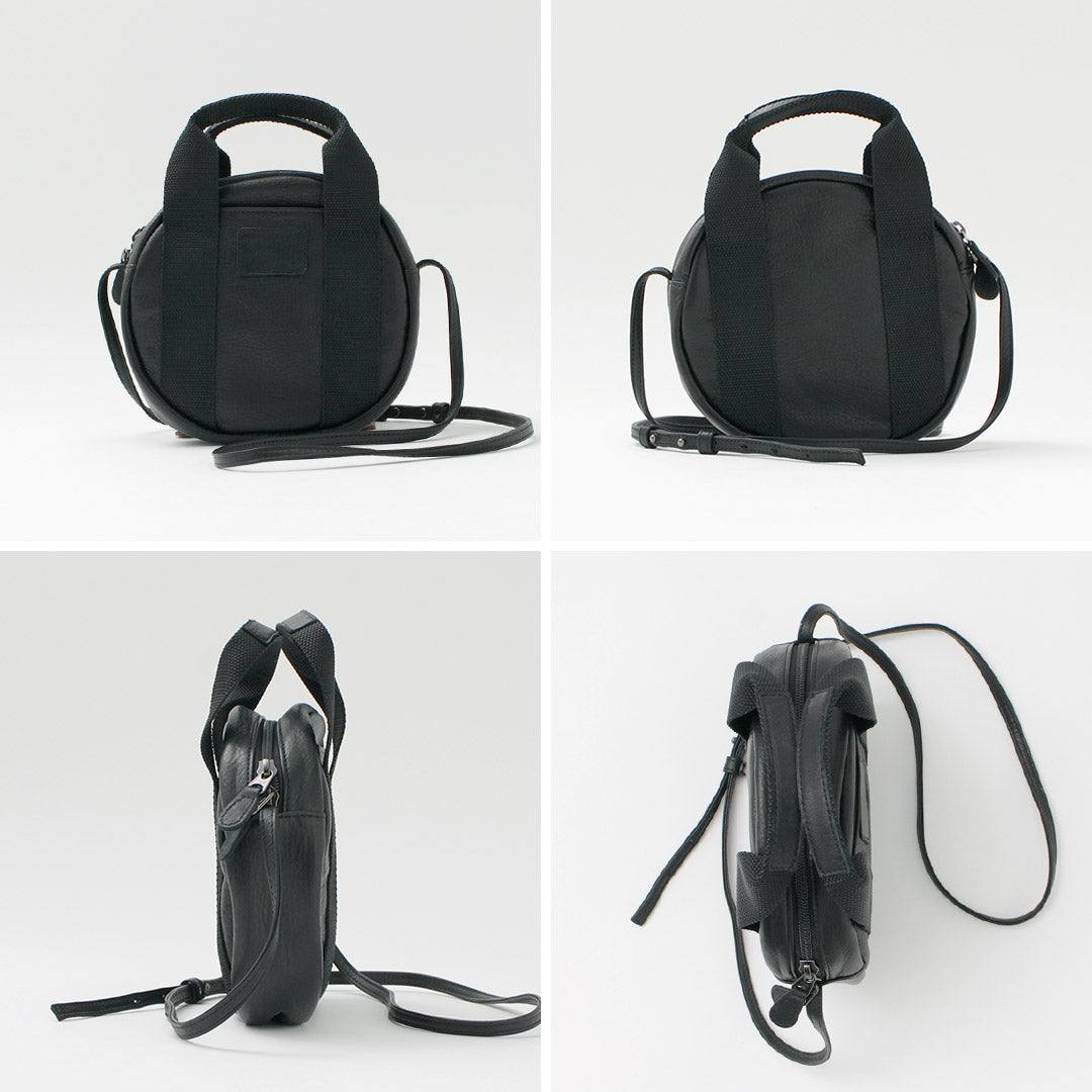 Fujito / Leather Helmet Pouch