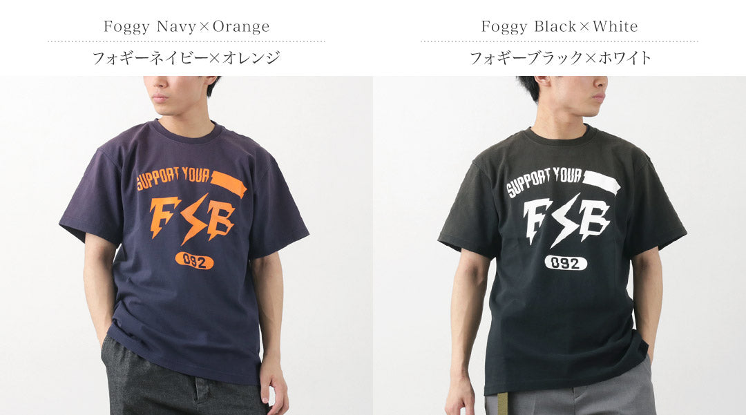 Fujito / Logotipo de impulso de camiseta de manga corta Vintage acabado Vintage
