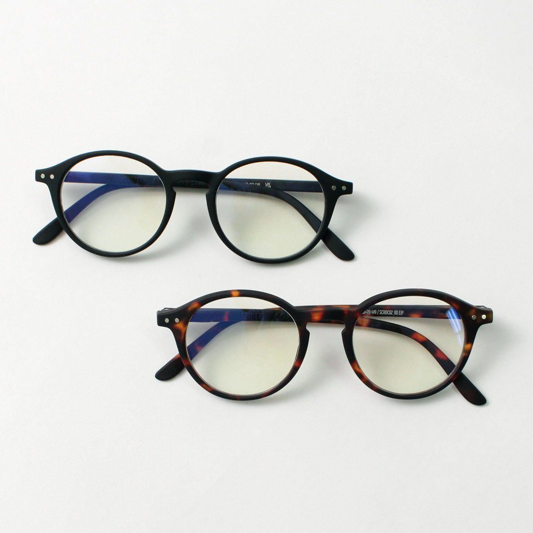 IZIPIZI / Screen Glasses #D