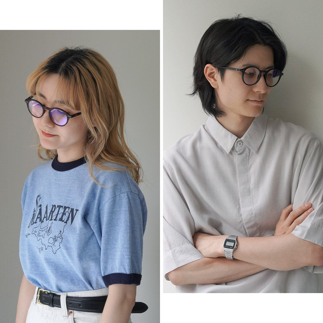 IZIPIZI / Screen Glasses #D