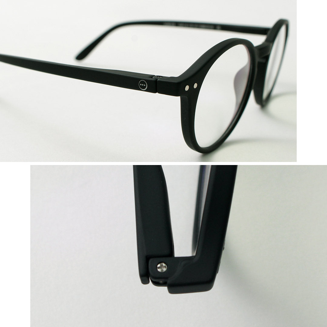 IZIPIZI / Screen Glasses #D