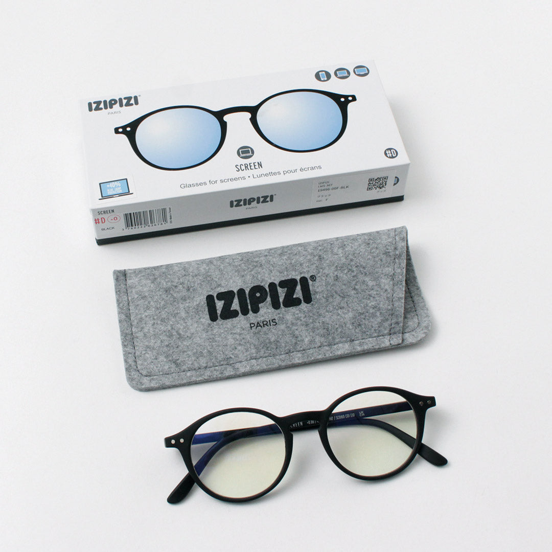 IZIPIZI / Screen Glasses #D