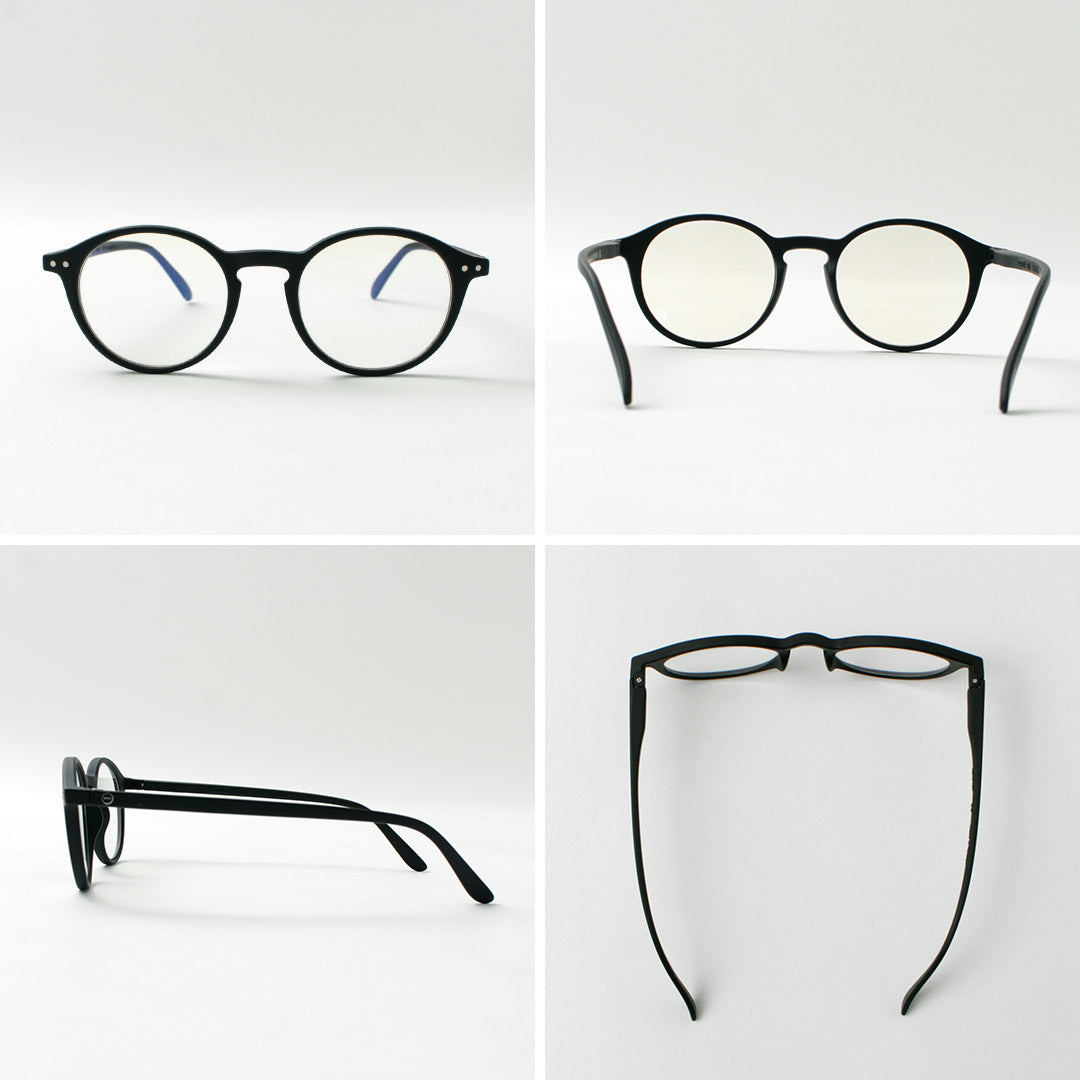 IZIPIZI / Screen Glasses #D