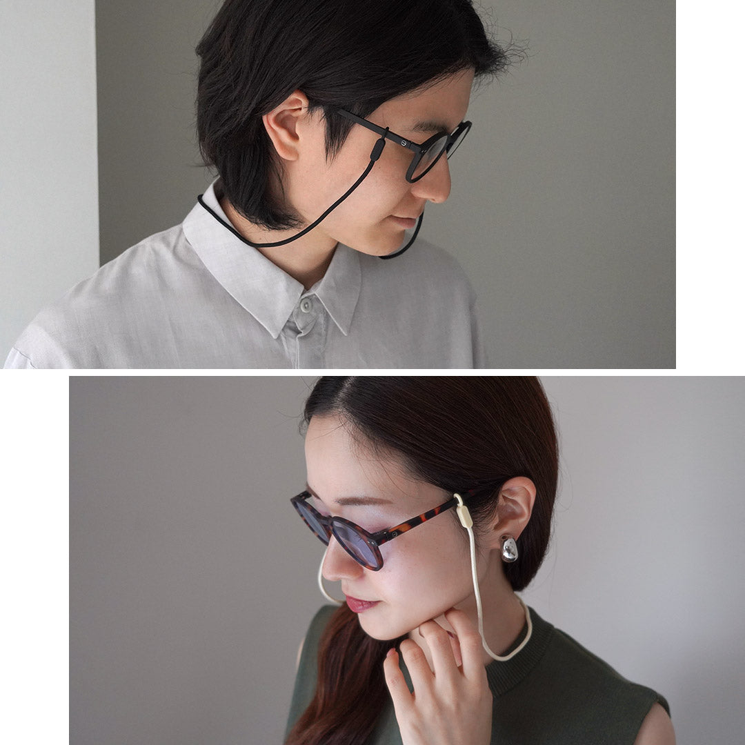 IZIPIZI / Daily Glasses Cord