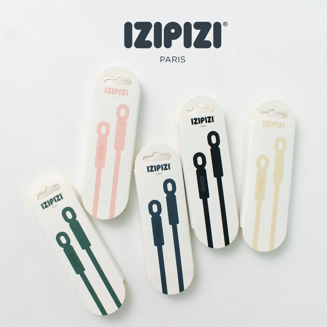 IZIPIZI / Daily Glasses Cord
