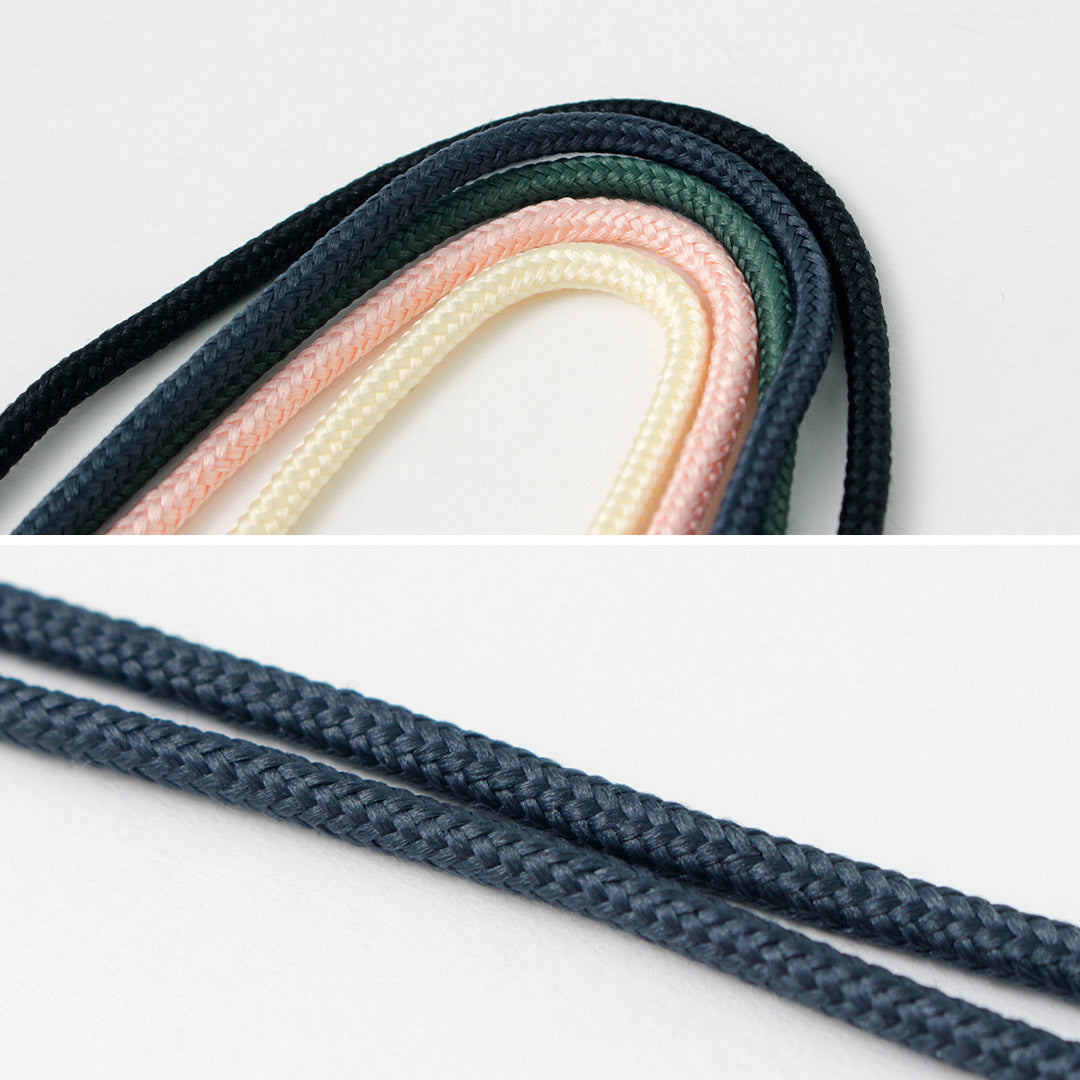 IZIPIZI / Daily Glasses Cord