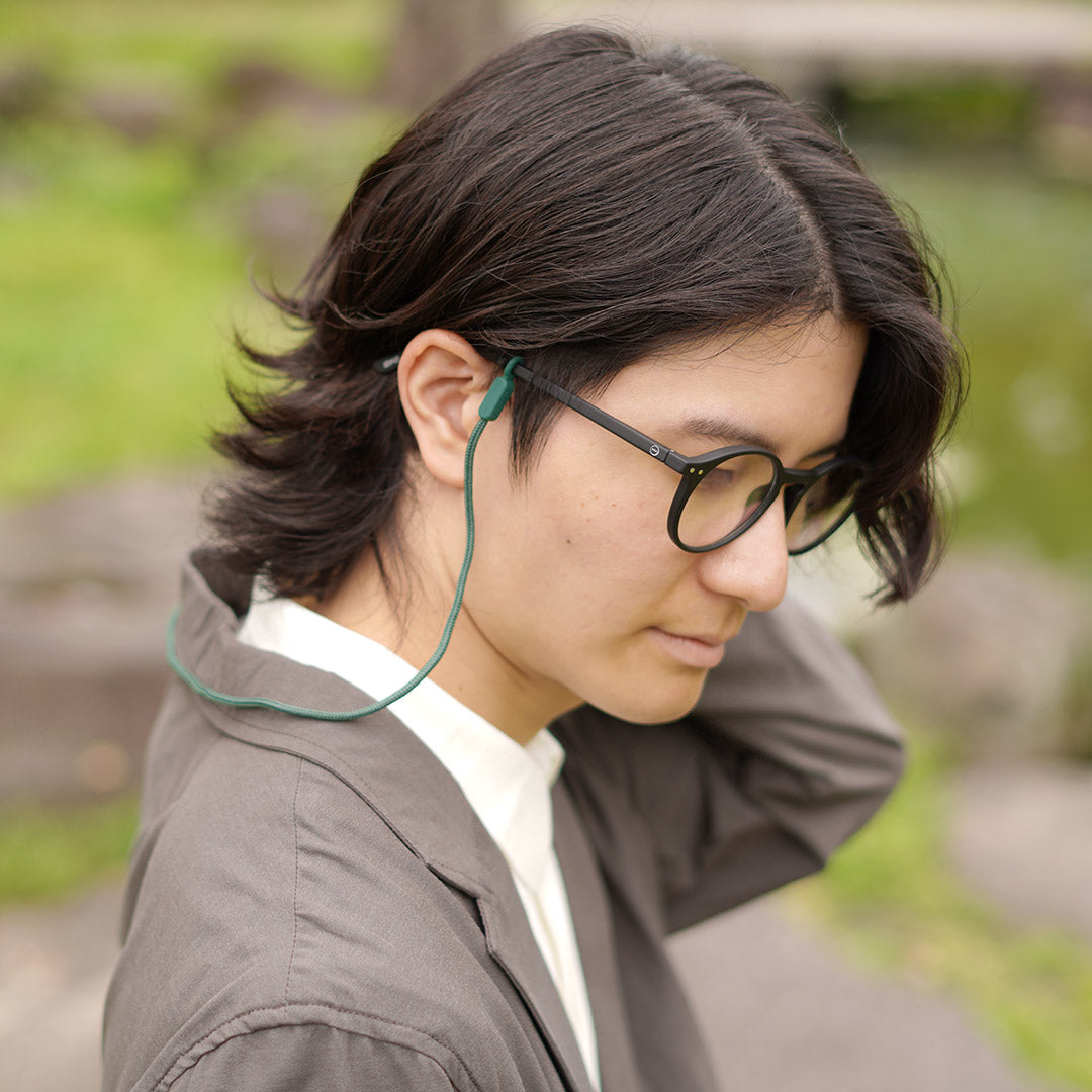 IZIPIZI / Daily Glasses Cord