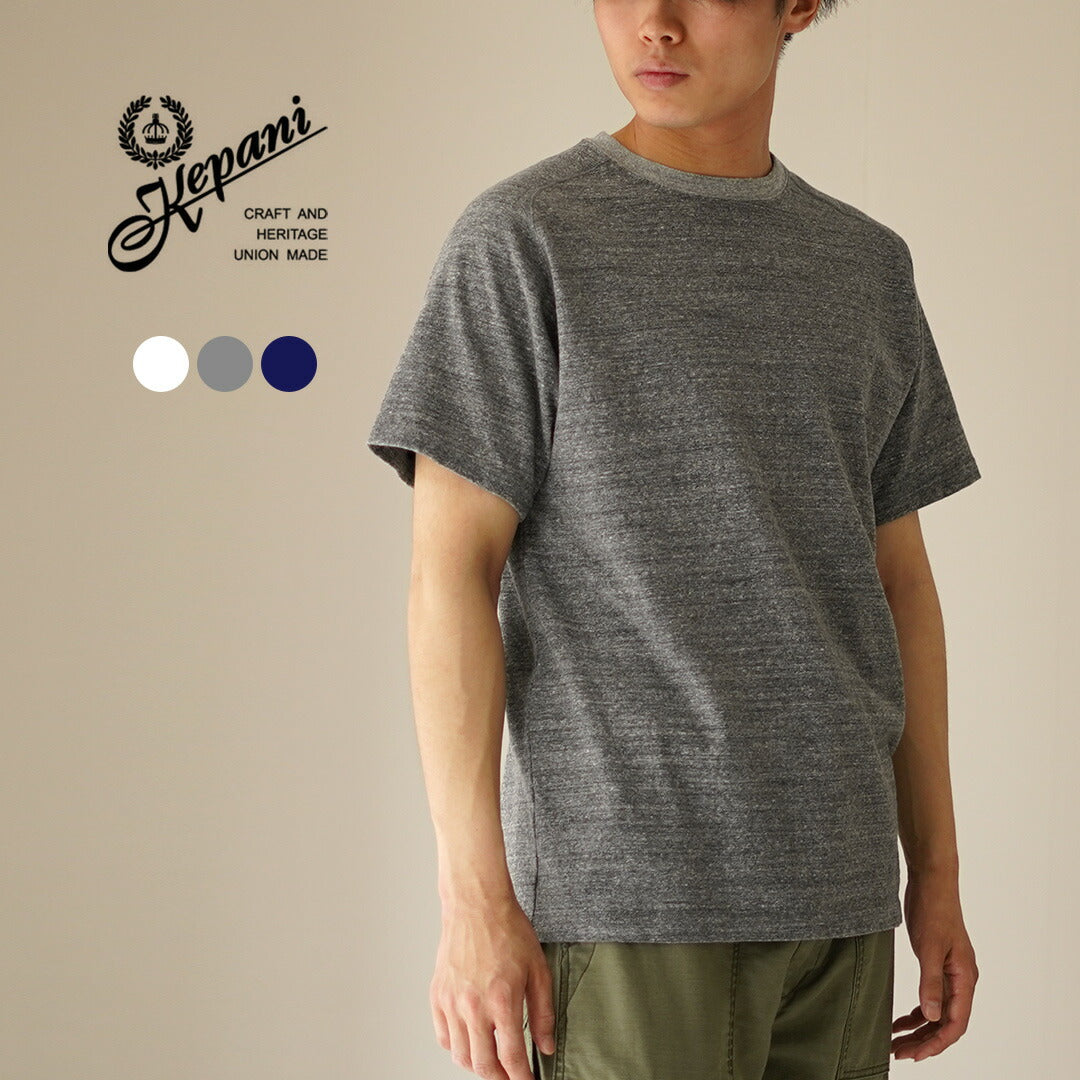 Kepani / Freedom Sleeve T卹Laffy球衣