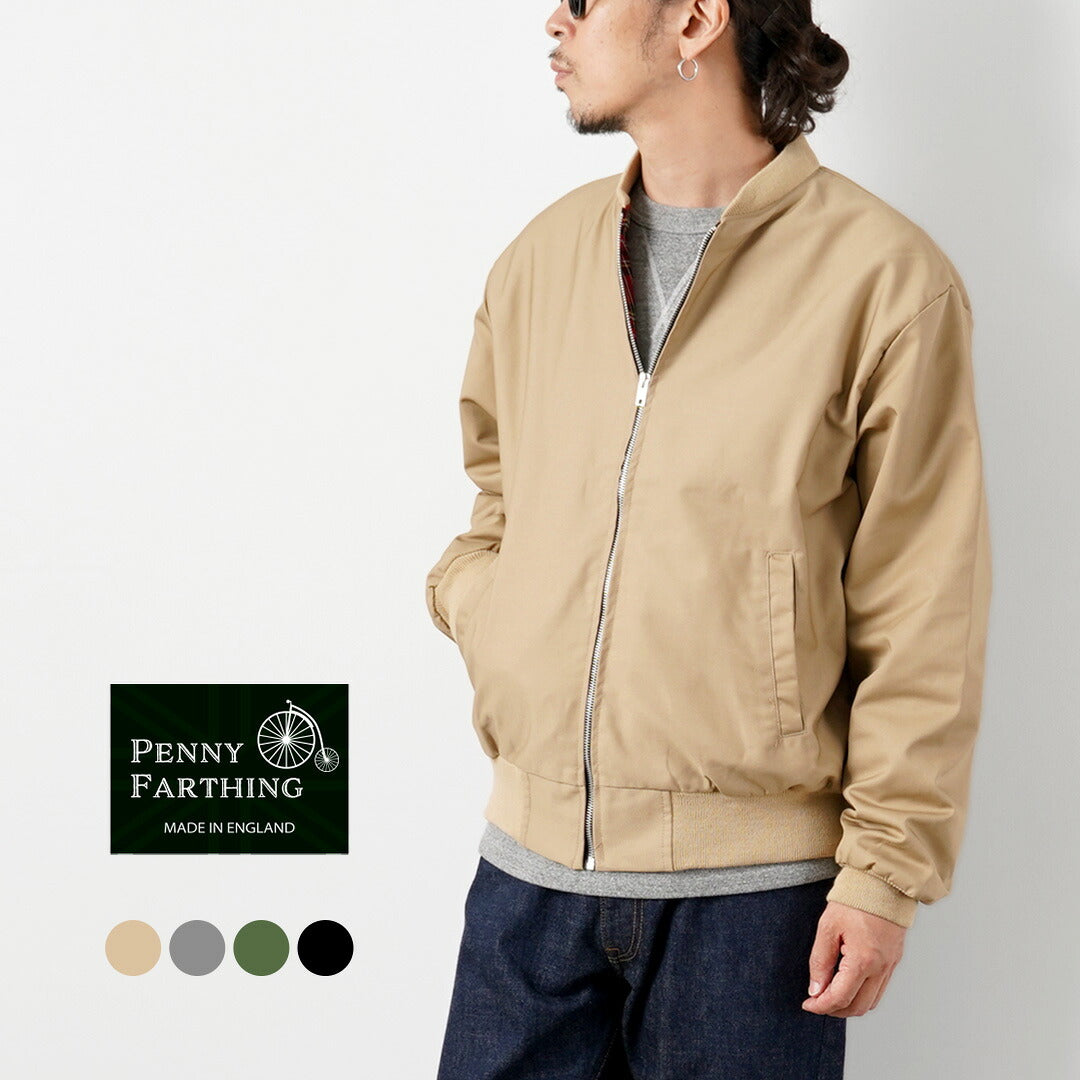 Penny Farthing / Harrington Bomber Jacket