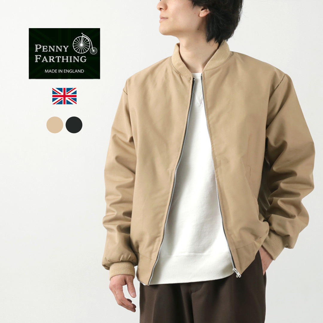 Penny Farthing / Harrington Bomber夾克