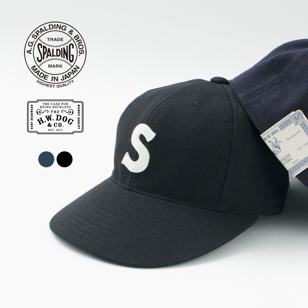 a.g.spalding sp 형제 / 야구 모자