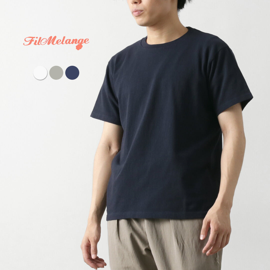 Filmelange / DOS有机拉菲球衣T恤