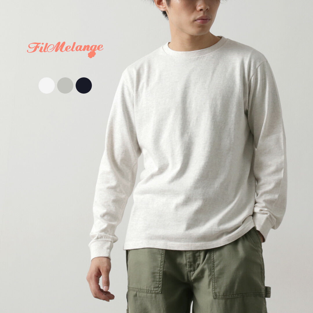 FilmElange / Doll Organic Raffy球衣长袖T恤