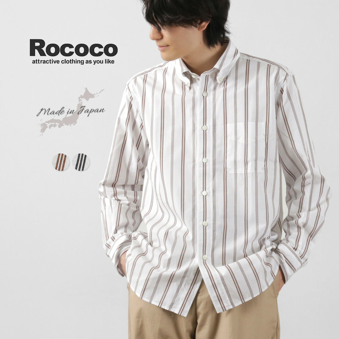 ROCOCO / Random Stripe Button Down Shirt Classic Fit