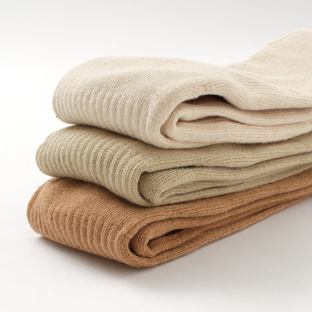 Chaussettes d'équipage nodales / biologiques en coton 3