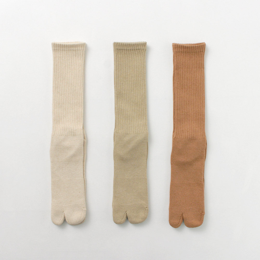 Chaussettes d'équipage nodales / biologiques en coton 3