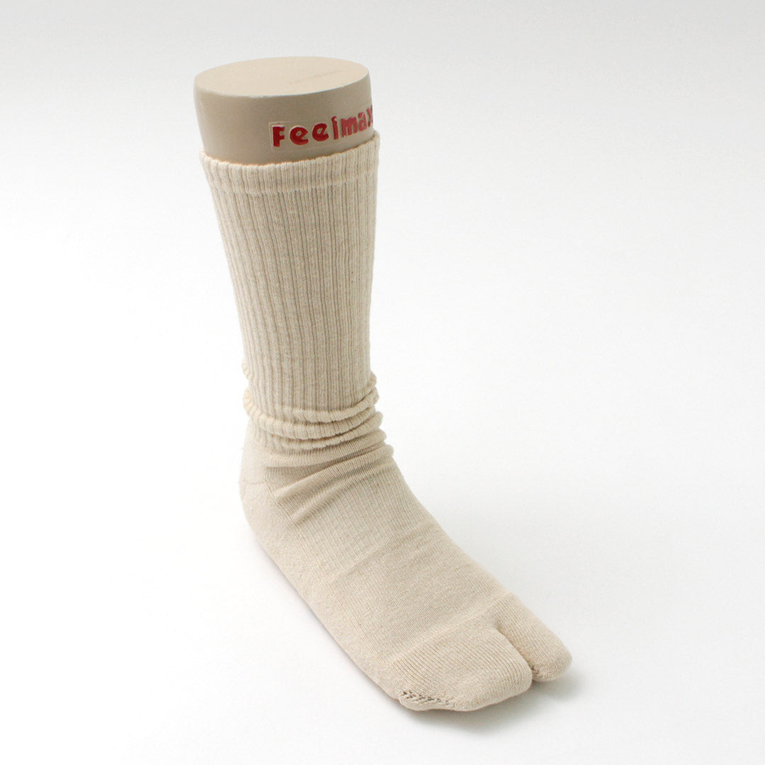 Chaussettes d'équipage nodales / biologiques en coton 3