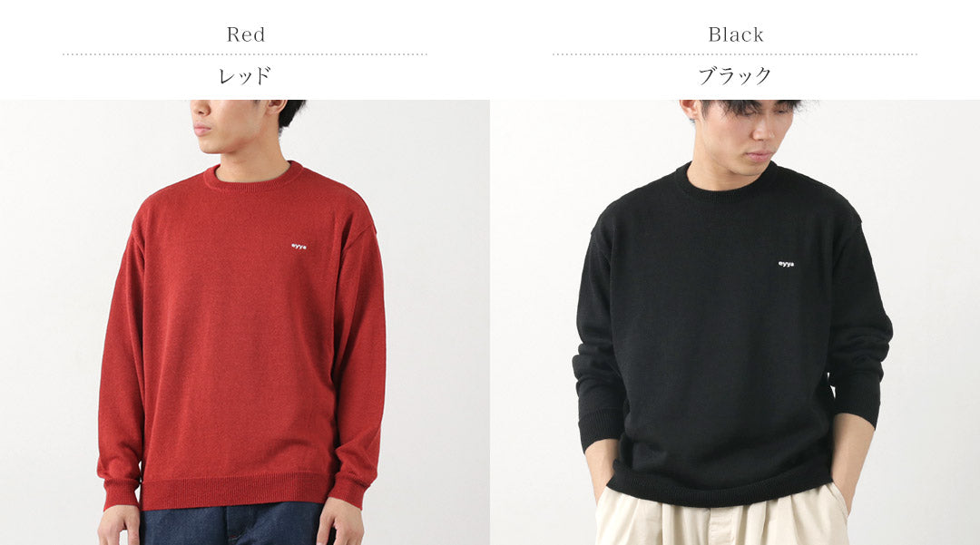Eyya / lin Crew Neck Summer Trime