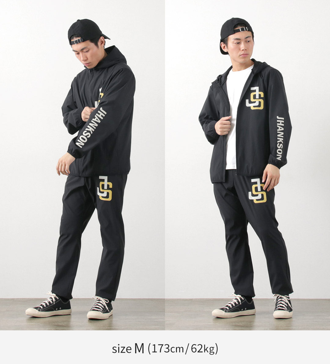 Jhankson / Spring 설정