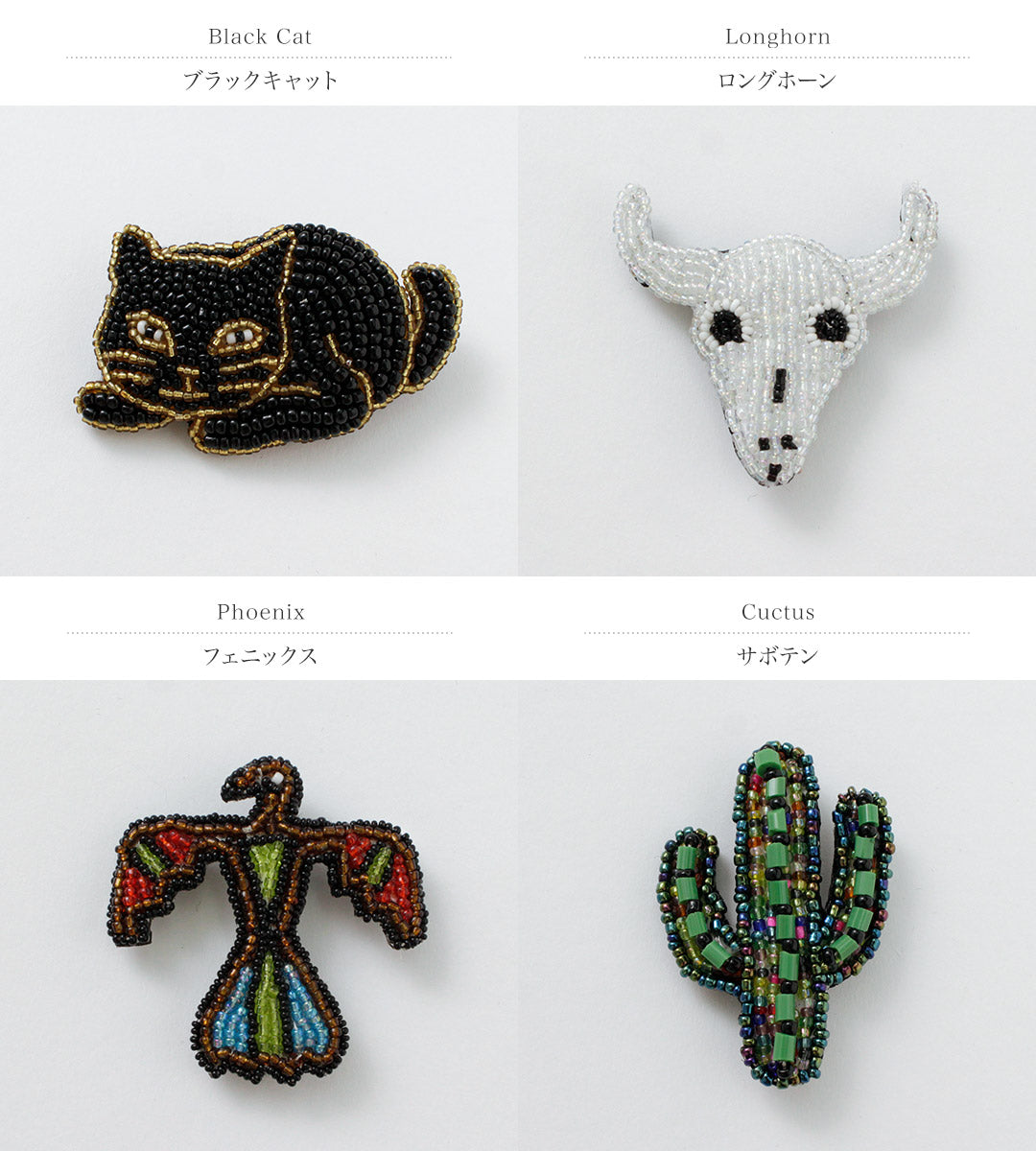 Accessoires perlés / badge d'épingle perle m