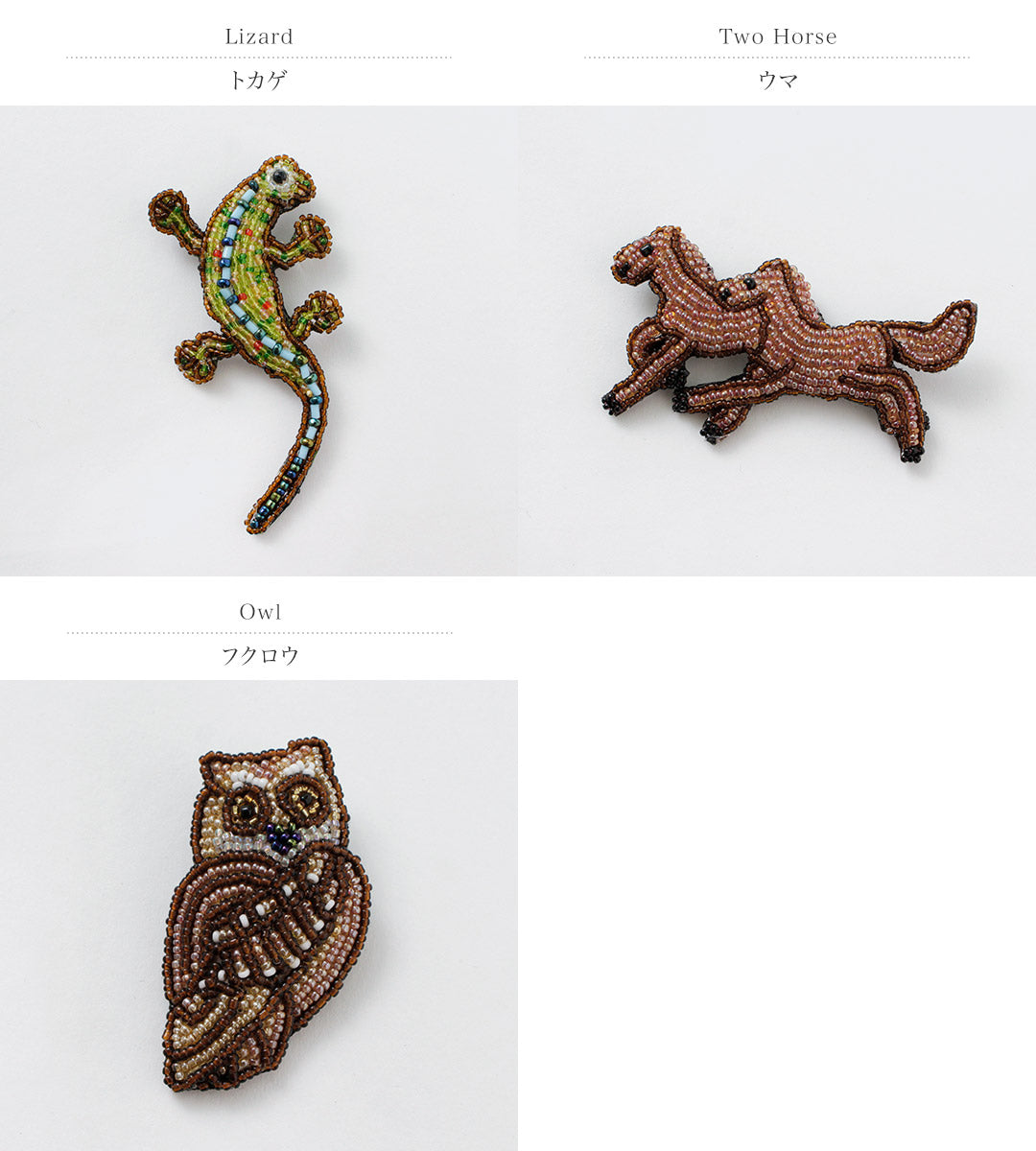 Accessoires perlés / badge d'épingle perle l