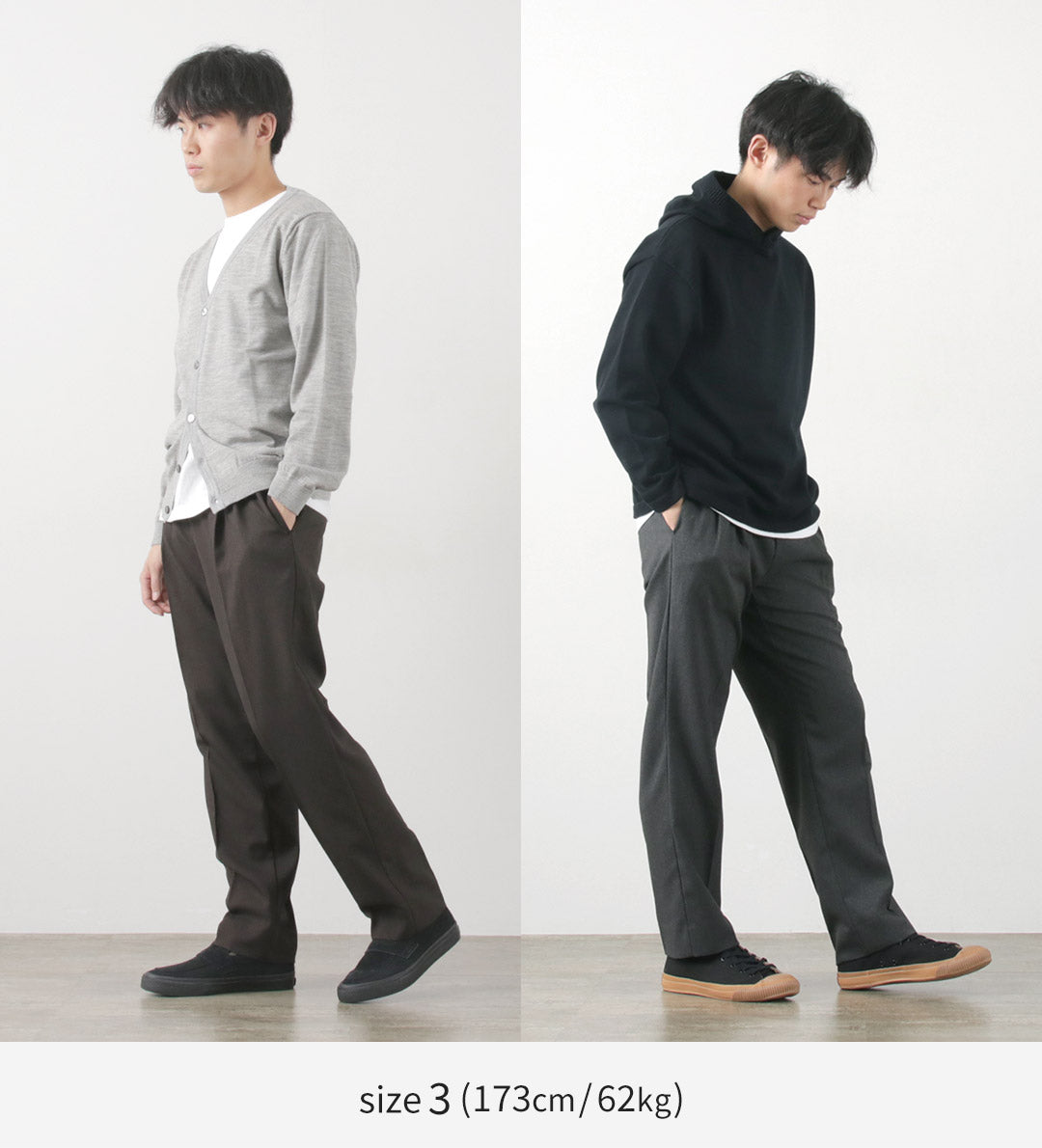 Pantalon large de Flistaa / en laine
