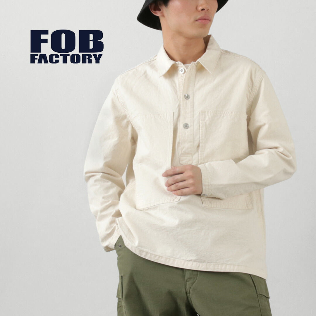 FOB Fábrica / Ejército de EE. UU. PO JKT
