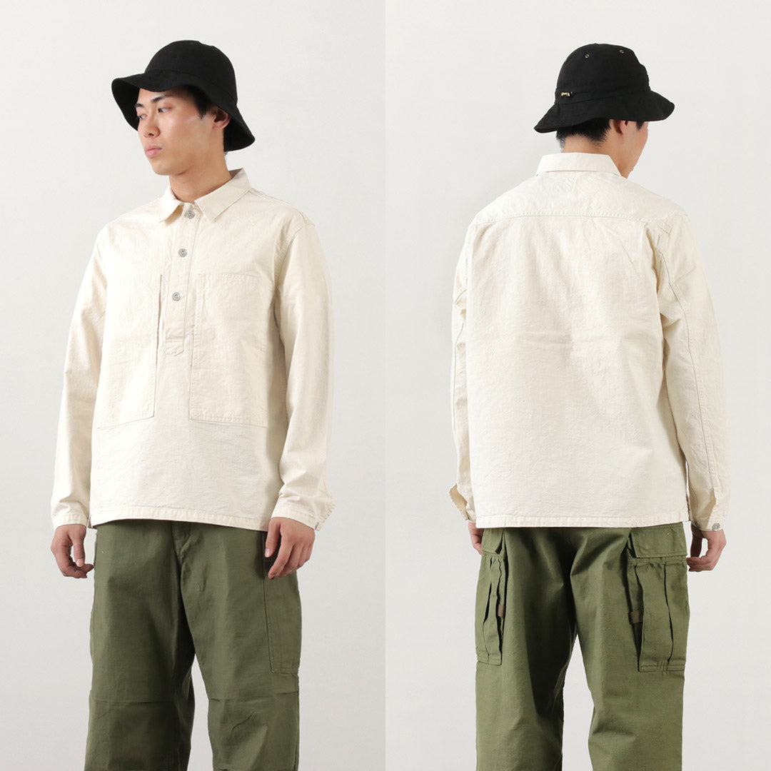 FOB Fábrica / Ejército de EE. UU. PO JKT